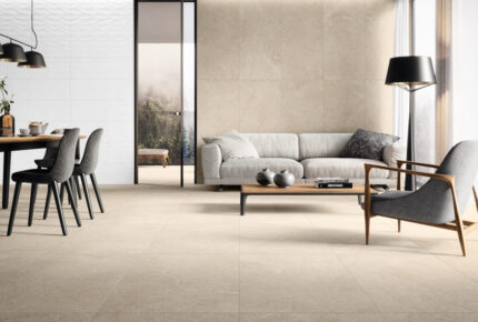 ALLIANCE PLUS BEIGE R11B 45X45